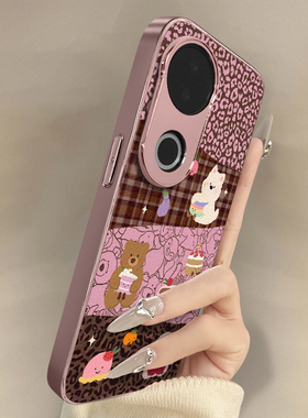 豹纹小狗适用于vivos30手机壳s30pro新款s20小羊皮s18et卡通s17女款s15e支架12pro防摔s19全包s16高级保护套