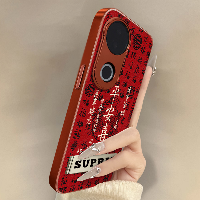 平安喜乐适用于vivos30手机壳s20pro新款s18e文字s17t网红15国风s19女s16高级12支架s10全包防摔小羊皮保护套