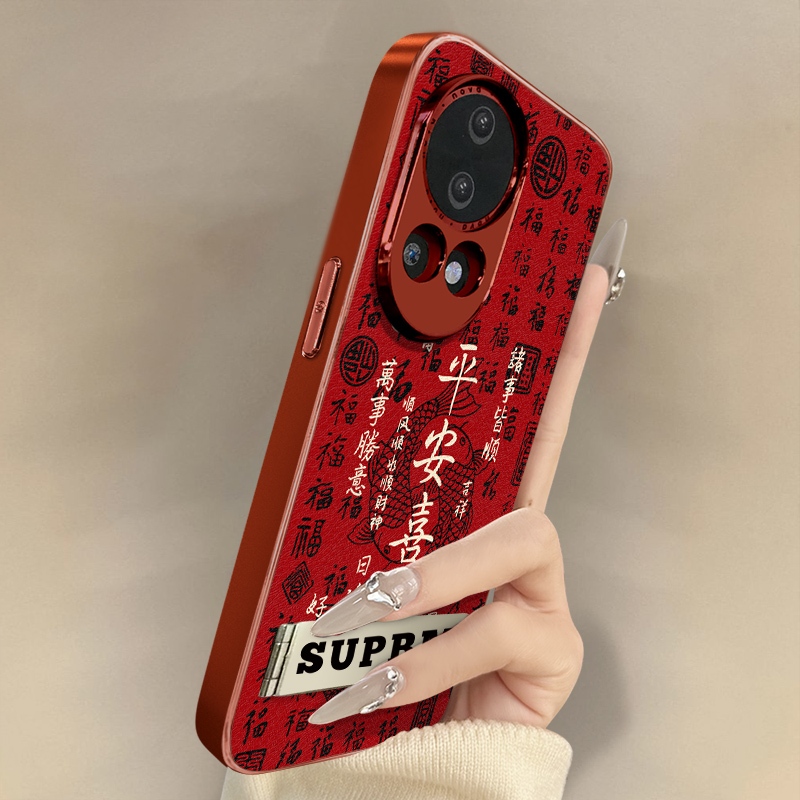 平安喜乐适用于华为nova14手机壳13新款12ultra文字11se网红10pro国风9se女8高级7支架6全包防摔小羊皮保护套