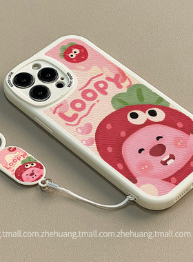 lopy适用一加11r手机壳新款1加ACE10t红色ACE2防摔ACE竞速版全包硅胶ACEPro呆萌可爱男女保护套