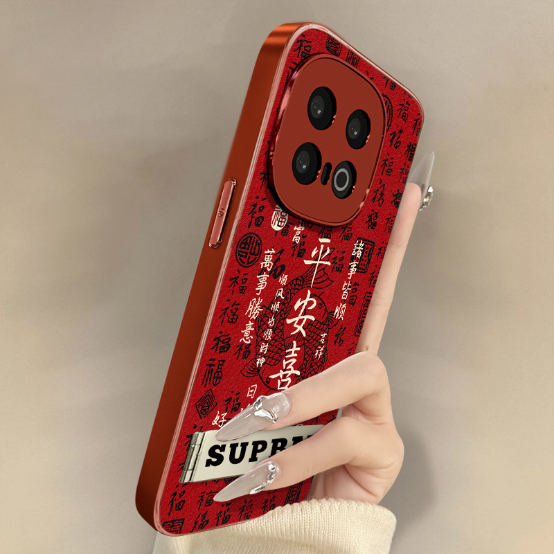 平安喜乐适用于vivoiqoo13手机壳12新款11文字neo10网红9国风女高级8支架7全包6防摔z10turbo小羊皮z9x保护套