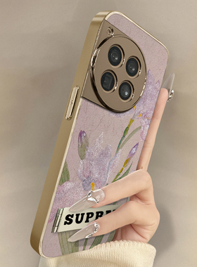 国风紫色鸢尾花适用一加13手机壳1加12高级感11创意ace5小众3pro新款男女ace2v支架电镀小羊皮镜头全包保护套
