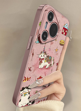 帽子小猫适用于华为pura80手机壳80pro新款80ultra卡通70可爱小羊皮60art网红p50e好看p40男女高级30防摔支架