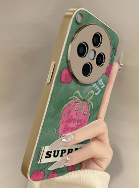 浙皇适用于oppofindx8手机壳x7ultra新款x6pro高级x5电镀a97防摔a93s支架a72网红57爆款小羊皮男女a2绿色草莓