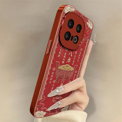 锦鲤八方来财适用于vivoiqoo15手机壳新款13国风12文字小羊皮11网红neo11好看10pro男女z10turbo高级z9x支架