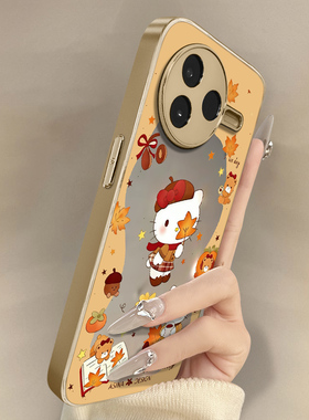 枫叶凯蒂猫适用于红米k90手机壳k90promax新款k80卡通k70网红可爱k60女50高级note15r支架14电镀镜面13保护套