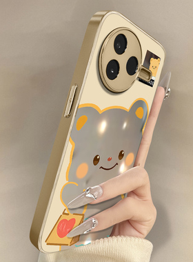 心动小熊适用于红米k90手机壳k90promax新款k80卡通k70网红可爱k60女50高级感note15r支架14电镀镜面13保护套