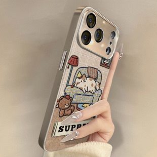 沙发猫咪适用于苹果17手机壳iPhone16pro新款15plus好看14网红13可爱11女Air高级8支架7全包防摔小羊皮保护套