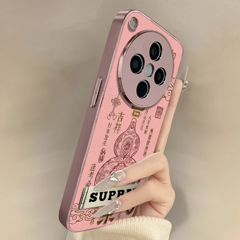 浙皇适用于oppofindx8手机壳x7ultra新款x6pro国风x5文字a97男女高级a93s支架a72全包防摔小羊皮a2葫芦喜乐