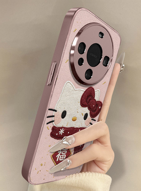 新春kt猫适用于华为mate70手机壳70pro新款70air卡通60pro+可爱小羊皮50网红40e好看30pro男女高级防摔支架