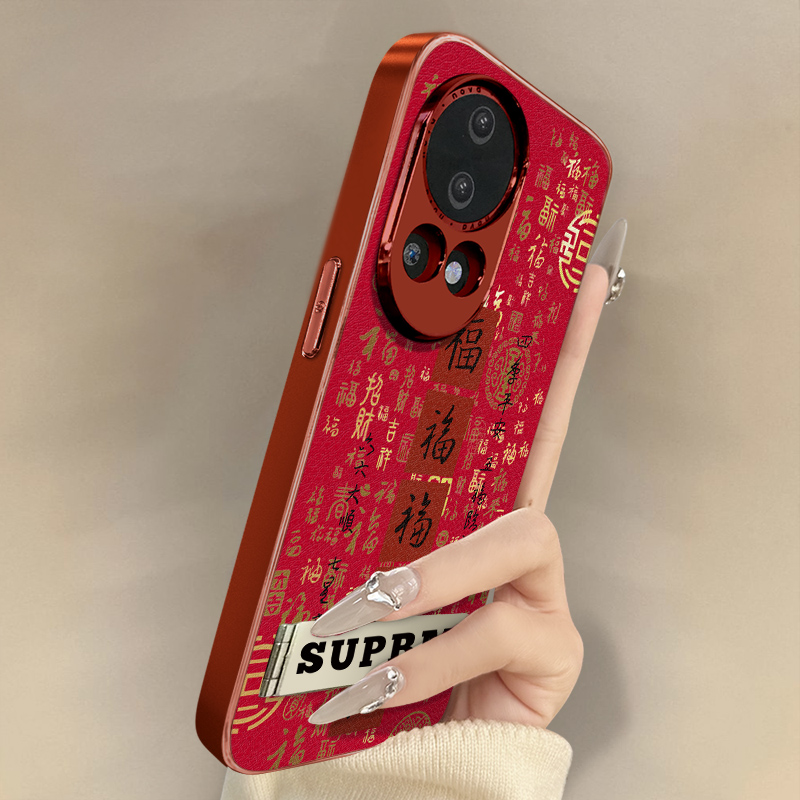 五福临门适用于华为nova14手机壳13新款12ultra文字11se网红10pro国风9se女8高级7支架6全包防摔小羊皮保护套