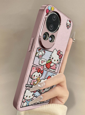 粉萌kt猫适用于华为nova15手机壳nova15pro新款15ultra卡通14可爱小羊皮13网红12se好看11男女10高级防摔支架