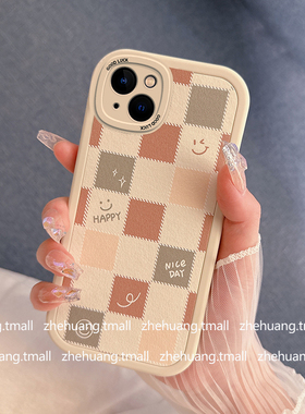 ins网红棋盘格笑脸适用苹果iPhone14pro手机壳15max新款iPhone11硅胶16/17/8可爱6plus趣味x苹果12女13保护套