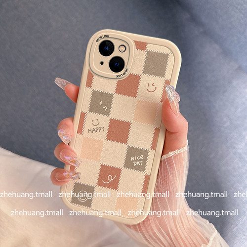 小胖妞 兔子 防摔 可爱  手机壳