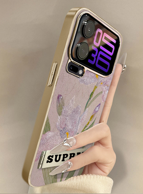 国风紫色鸢尾花适用小米17promax手机壳14ultra高级感13创意15小众12新款note14男k80女11支架k70小羊皮k60e