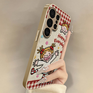女孩每天开心适用于三星galaxys25手机壳s25plus新款 s25ultra卡通s24可爱小羊皮s23网红s22好看男女高级支架