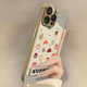 浙皇适用于苹果17手机壳iPhone15新款 14plus高级感13趣味12少女11创意16promax防摔7支架小羊皮网红x格子甜品