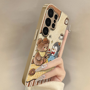 小熊企鹅适用于三星galaxys25手机壳s24ultra新款 s23ultra卡通22网红s24可爱女高级支架全包防摔小羊皮保护套