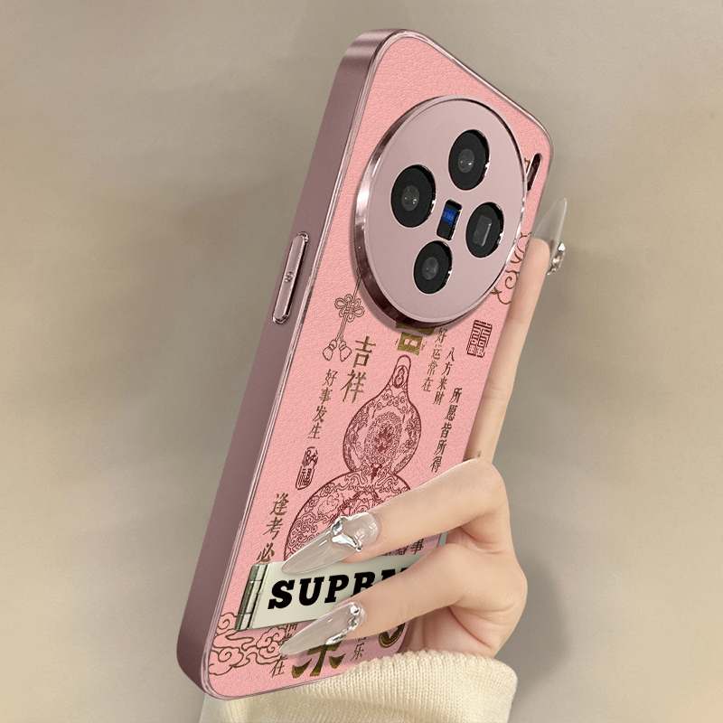 浙皇适用于vivox200s手机壳x100ultra新款x90国风x80pro文字x70男女高级60支架y300全包防摔小羊皮葫芦喜乐