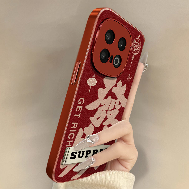 浙皇适用于vivoiqoo13手机壳12新年款11文字neo10国风9女款高级8支架7全包6防摔z10turbo小羊皮z9x红色发财