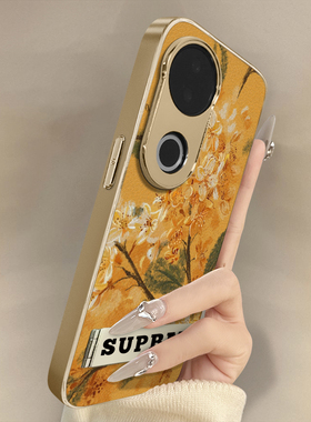 浙皇适用于vivos30手机壳s20pro新款s18e小羊皮s17t女15e高级12全包s19防摔s16支架电镀秋冬创意s10黄色桂花