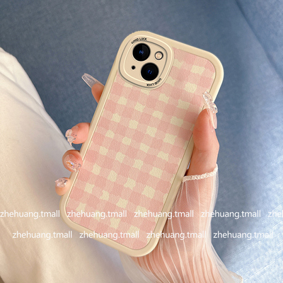 ins文艺粉蓝千鸟格适用苹果iPhone14pro手机壳xsmax新款iPhone11硅胶7p/8p软6plus趣味15苹果12女13pro保护套