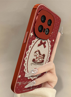 爱心木马适用于vivoiqoo15手机壳新年款13马年12本命年小羊皮11防摔neo11红色10pro男女z10turbo高级z9x支架