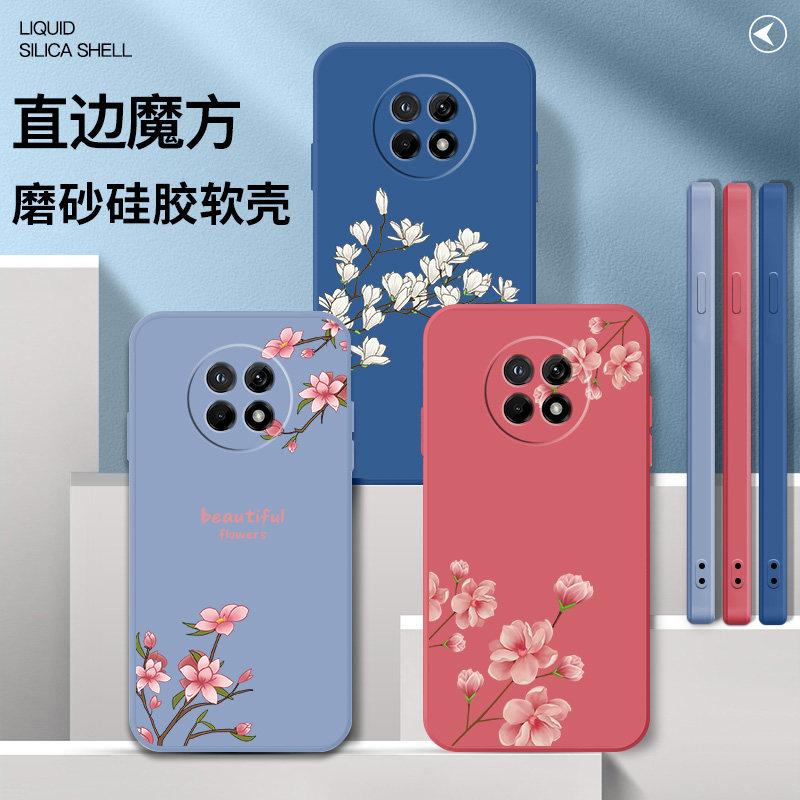 荣耀ntn一an20手机壳ntnan2o保护套x2o华为honorx20外壳h0n0rx20x叉