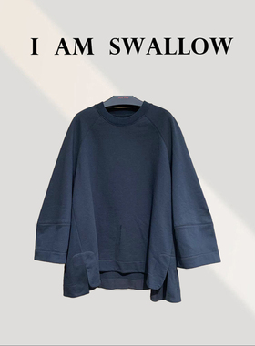 【南油实体店见主页】25Ss冬季新品阔版八分袖卫衣