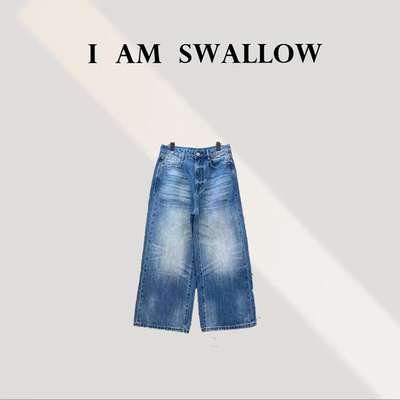 【南油实体店见主页】牛仔直筒阔版裤