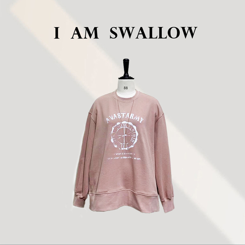 【南油实体店见主页】粉休闲磨毛长袖棉卫衣