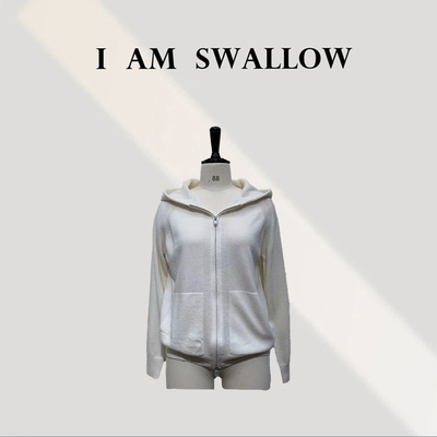 【南油实体店见主页】康赛妮连帽拉链外衫