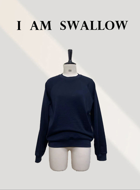 【南油实体店见主页】圆领蓝色长袖卫衣