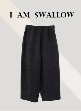 【A/M Swallow】25Ss秋季新品灰色休闲卫裤R-5002P