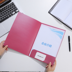 a4合同文件夹定制纸质封套烫金封面签约活页夹小夹本演示文件夹L型插页资料夹纸收纳夹