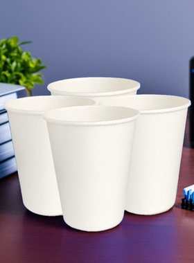 一次性纸杯整箱批家用办公室中号口杯1000只小号手工定制结婚礼彩色印LOGO水杯100只批发纸杯一次性家用商用