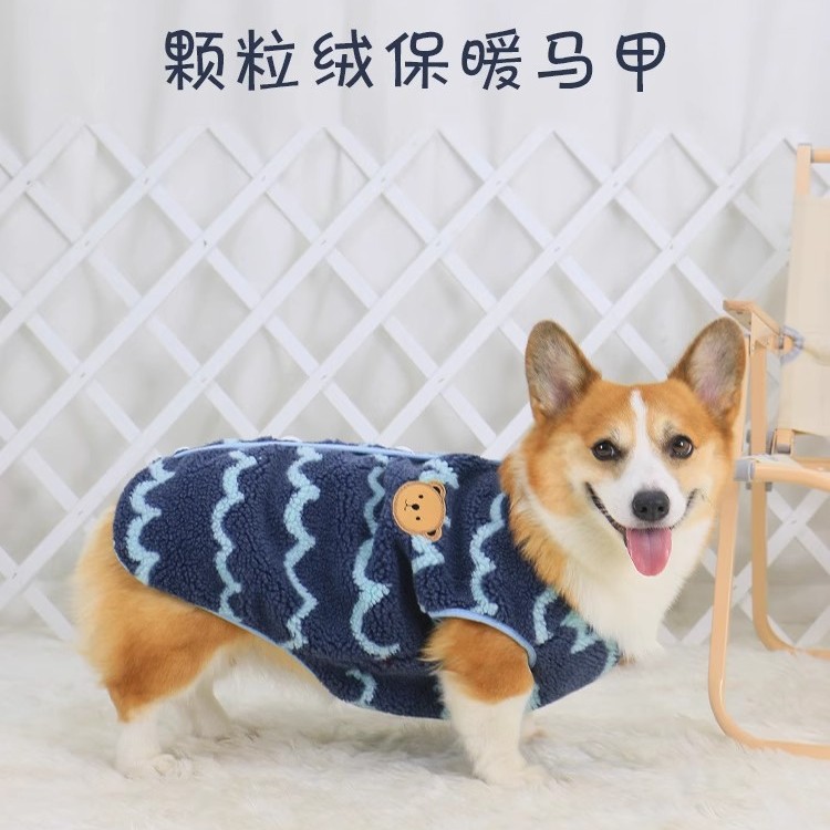 宠物狗狗衣服秋款秋冬背心