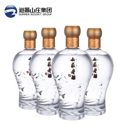 山庄老酒御品纯粮食浓香型白酒36度 480mlx4瓶整箱 婚宴送礼宴会
