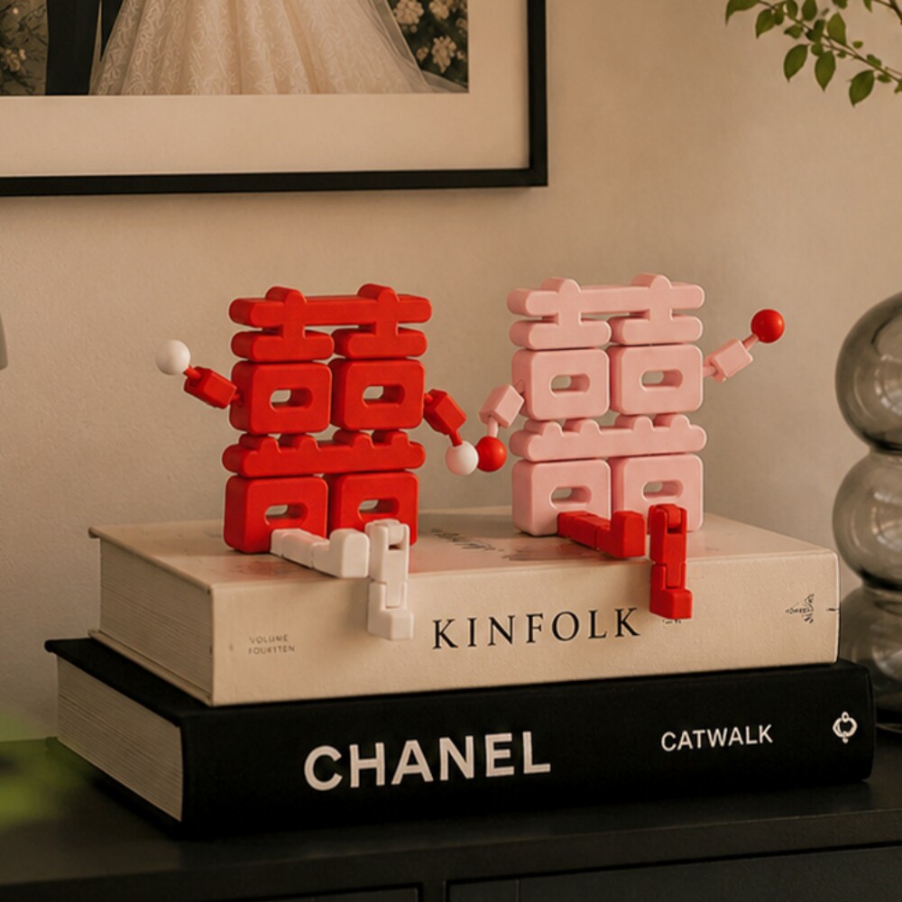 婚房可爱立体吊脚娃娃喜字小摆件图片