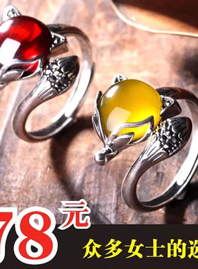 开口食指百搭玉髓手工老银匠