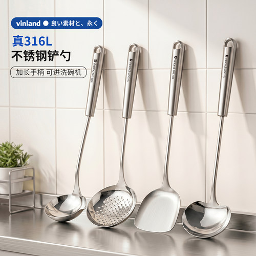 日本316L不锈钢锅铲家用食品级铲子炒菜蘑菇勺铁锅套装汤漏勺专用