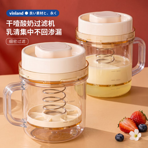 干噎酸奶过滤器三代自制食品级希腊冷萃干巴纱布压乳清分离机神器