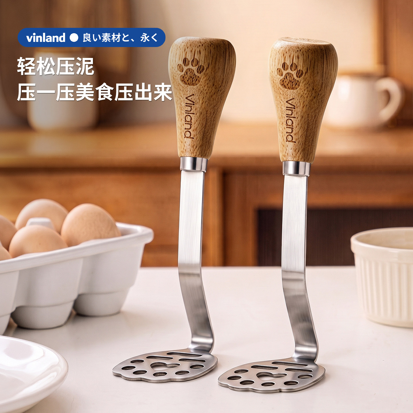 日本土豆压泥器按压捣辅食神器婴儿宝宝不锈钢捣碎工具鸡蛋碾压棒