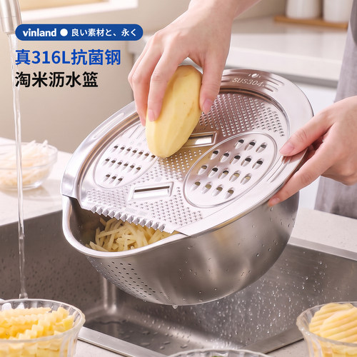 不锈钢多功能刨擦丝器擦丝器沥水