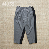 双褶锥形九分裤 现货 25SS PANTS 日产羊毛宽版 N.HOOLYWOOD WIDE