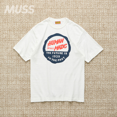 HUMANMADE日产印章LOGO印花短袖