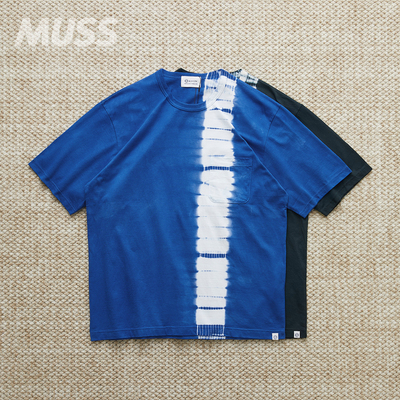 现货 KUON ARIMATSU SHIBORI TEE 日产扎染条纹休闲短袖T恤 25SS