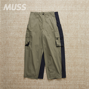 N.HOOLYWOOD 裤 SIDE 日产防撕裂英军口袋工装 25AW POCKET 现货