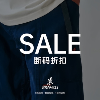 GRAMICCI复古口袋工装裤直筒裤