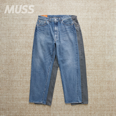 KAPTAINSUNSHINE微锥牛仔裤